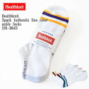 Mr.Mojo㤨Healthknit إ륹˥å 3pack Authentic line color ankle Socks 191-3643 ֥롼ߥ꡼/ͥӡߥå/ߥѡץ 󥯥 ˡ å ֤ 3­  ǥ ˥åפβǤʤ1,100ߤˤʤޤ