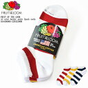 yKizFRUIT OF THE LOOM t[cIuU[ American Cotton color border ankle 3pack socks 16449600S-12932100M AN Ԃ Xj[J[\bNX X|[c\bNX {[_[ pC\bNX Y fB[X jZbNX