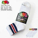 FRUIT OF THE LOOM フルーツオブザルーム basic American Cotton 3Line quarter socks 16449700S-12932200M ベーシック 3ライン クォーター丈 ソックス スケーター スポーツソックス 無地底 パイルソックス メンズ レディース ユニセックス