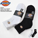 yS/MWJzDickies fBbL[Y 3pack Logo onepoint quarter pile socks S16416400/M10494800 NH[^[ |Cg ShJ pC \bNX C 3g Y fB[X jZbNX