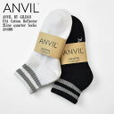 ANVIL BY GILDAN Ar oC M_ USA Cotton Reflector 2Line quarter Socks AN400 USRbg tN^[ C NH[^[ \bNX XP[^[ Xj[J[ X|[c n pCY fB[X jZbNX