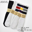 ANVIL BY GILDAN アンビル バイ ギルダン USA Cotton 3Line crew tube Socks AN600 USコットン 無地 3ライン クルー丈 チューブ スケーター スニーカー スポーツ ソックス 無地底 パイルメンズ レディース ユニセックス