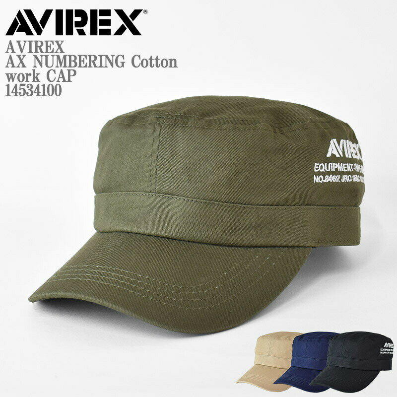 【4色展開】AVIREX アビレックス AX NUMBERING Cotton work CAP 1 ...