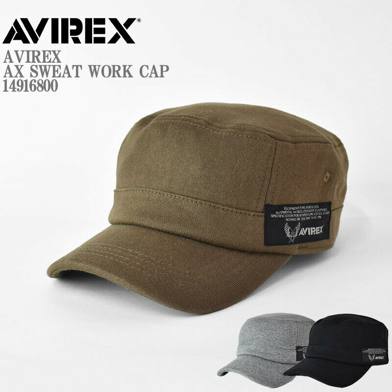 AVIREX アビレックス AX SWEAT W...の商品画像