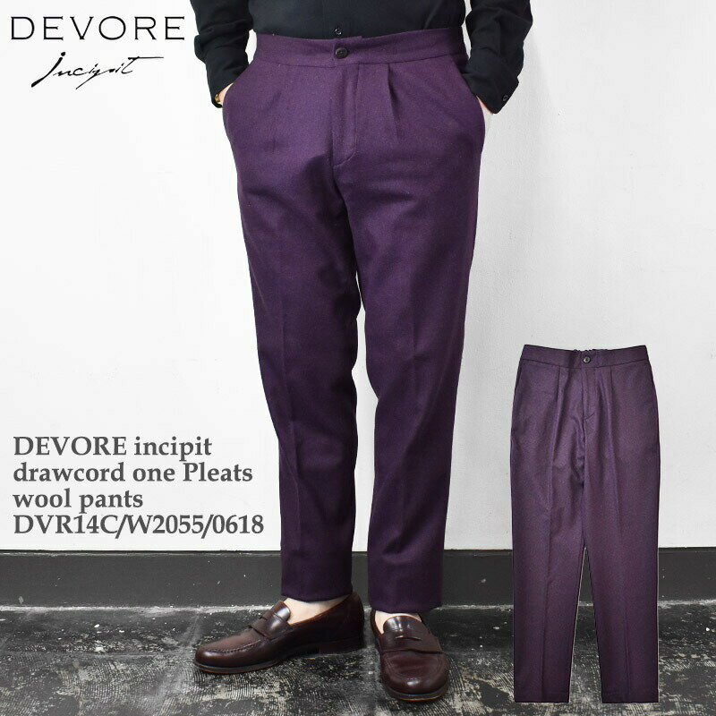 DEVORE incipit デヴォレ インチピット drawcord one Pleats wool pants DVR14C/W2055/0618 ドローコード ワンタック ウール パンツ ボルドーメンズ イタリア製