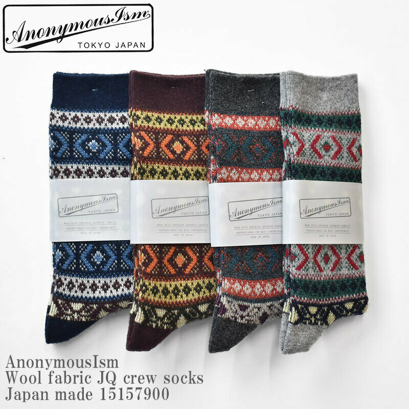 アノニマスイズム 靴下 メンズ AnonymousIsm アノニマスイズム Wool fabric JQ crew socks Japan made 15157900 ウール クルーソックス 日本製 メンズ レディース ユニセックス