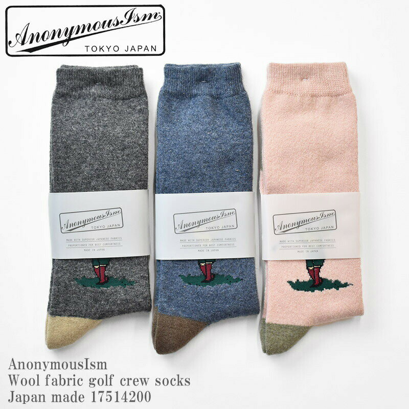 AnonymousIsm アノニマスイズム Wool fabric golf crew socks Japan made 17514200 ウール ゴルフ クルーソックス 日本製 メンズ レディース ユニセックス