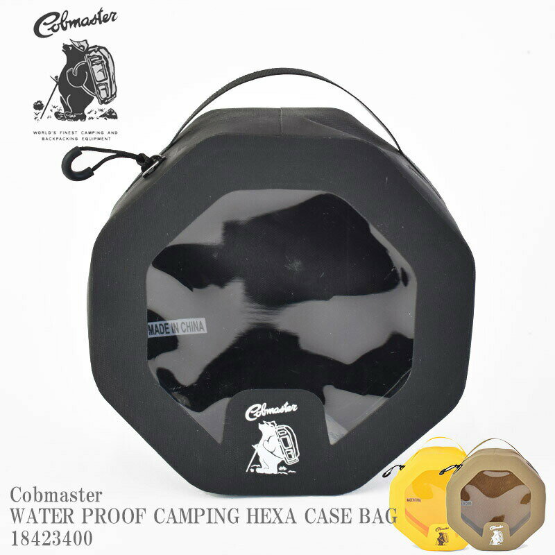 Cobmaster コブマスター WATER PROOF CAMPING HEXA CASE BAG 18423400 ウォータープルーフ ヘキサ ケース キャンピング ポーチ ストレージ 撥水 ベア ロゴ かわいい アウトドア 多目的 メンズ レディース ユニセックス
