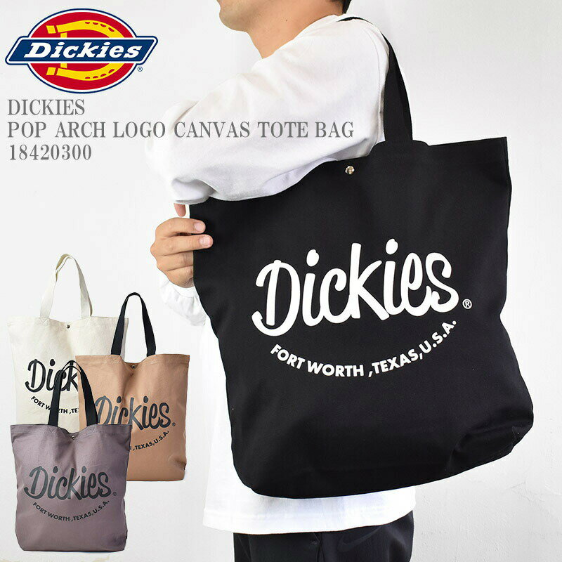 ディッキーズ トートバッグ レディース 【全4色展開】DICKIES ディッキーズ DK POP ARCH LOGO CANVAS TOTE BAG18420300 ポップ アーチ ロゴ キャンバス トート バッグ エコ コットン ロゴ ワンポイント 無地 スケーター ストリート メンズ レディース ユニセックス