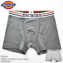 Dickies ディッキーズ DK Classic heather boxer pants 18595100 ロゴ クラッシック グレー 杢 無地 ボクサーパン...