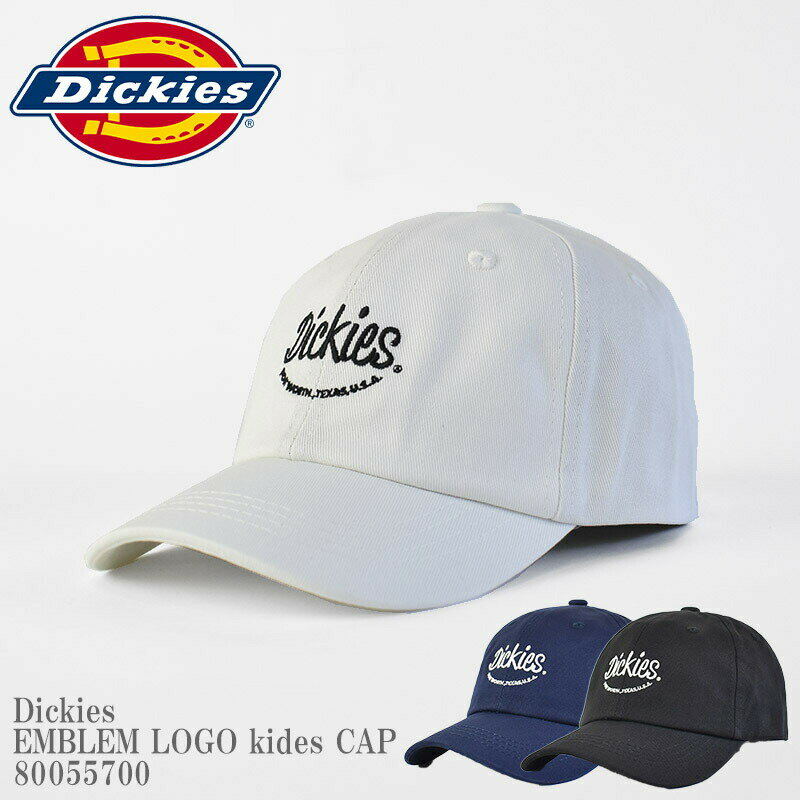 【KIDS】Dickies ディッキーズ DK EMBLEM LOGO kids CAP 80055700 DK エンブレム ロゴ キッズ キャップ ベースボールキャップ アメカジ スケーター ストリート 男児 女児