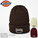 【KIDS】DICKIES ディッキーズ EMB Kids KN