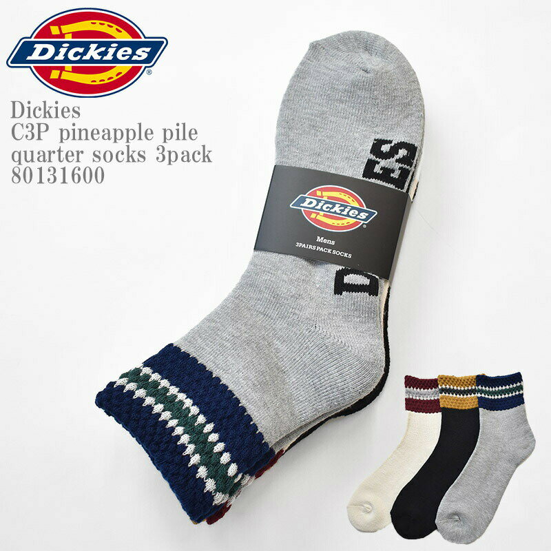 Dickies ǥå DK C3P pineapple pile quarter socks 3pack 80131600 ѥʥ...