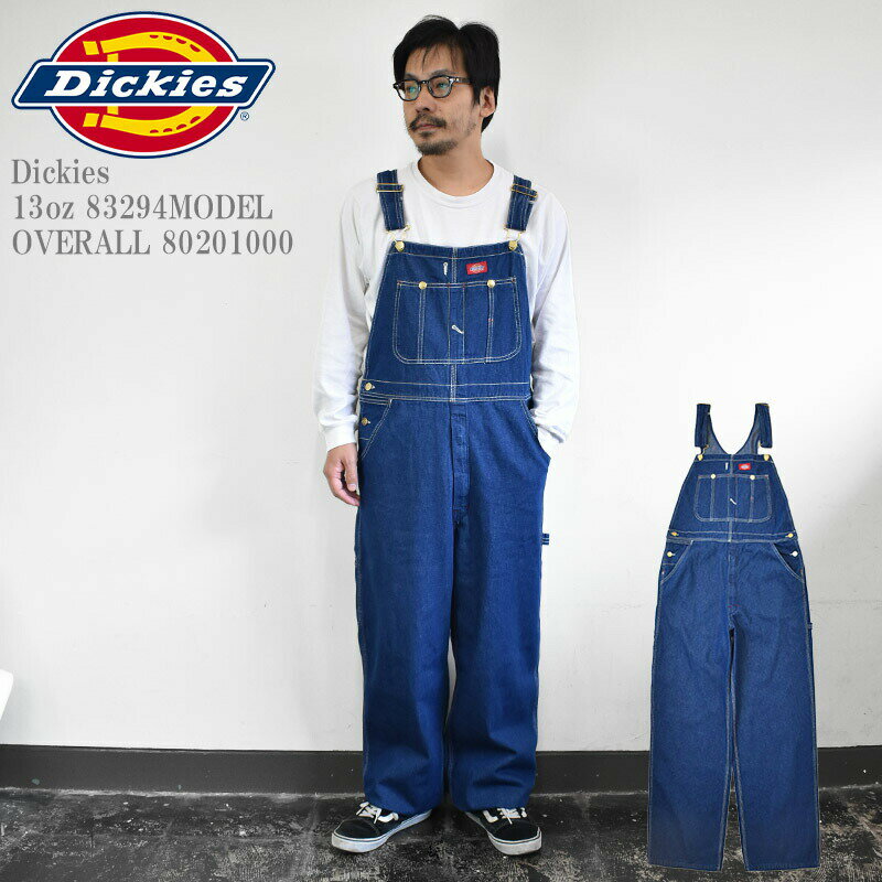 Dickies ディッキーズ 13oz 83294MODEL OVERALL 80201000 83294モデル オーバーオール サロペット つなぎ ワーク スケーター パンツ メンズ レディース ユニセックス