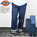 ギャップ Dickies ディッキーズ 85283 13oz DENIM DOUBLE KEEE WORK PANTS D23AA-GAP017 18452900 ダブルニー デニム ルーズフィット ワークパンツ スケーターパンツ メンズ レディース ユニセックス