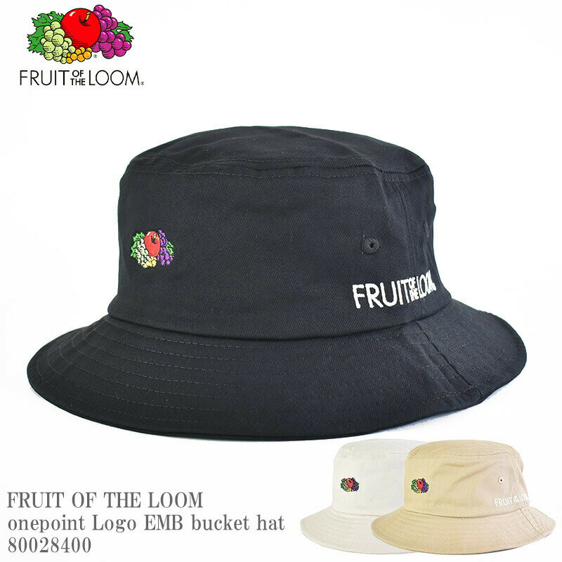 FRUIT OF THE LOOM フルーツ オブ ザ ルーム FTL onepoint Logo EMB bucket hat 80028400 コットン バケットハット ワンポイント ロゴ 刺繍 コットン メンズ レディース ユニセックス ベージュ ブラック