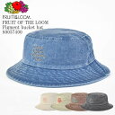 FRUIT OF THE LOOM フルーツ オブ ザ ルーム FTL Pigment bucket hat 80057400 コットン ピグメント ビンテージ バケットハット ワンポイント 刺繍 メンズ レディース ユニセックス "Thank you for Shopping Here"