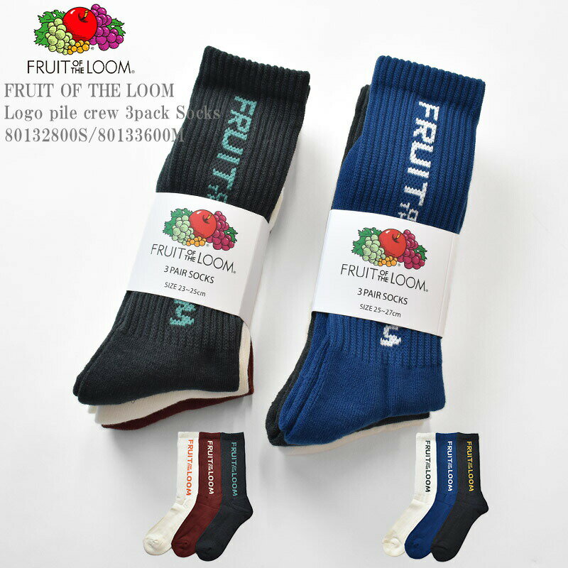 yS/MWJzFRUIT OF THE LOOM t[c Iu U [ C FTL Logo pile crew 3pack Socks 80132800S/80133600M cS N[ \bNX pC jZbNX