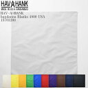 HAV-A-HANK ハバハンク bandanna Blanks 4800 USA 15703200 無地 バンダナ ハンカチ ヘアーバンド チーフ プレゼント メンズ レディース ユニセックス ホワイト サックス グリーン サックス レッド ブラック イエロー