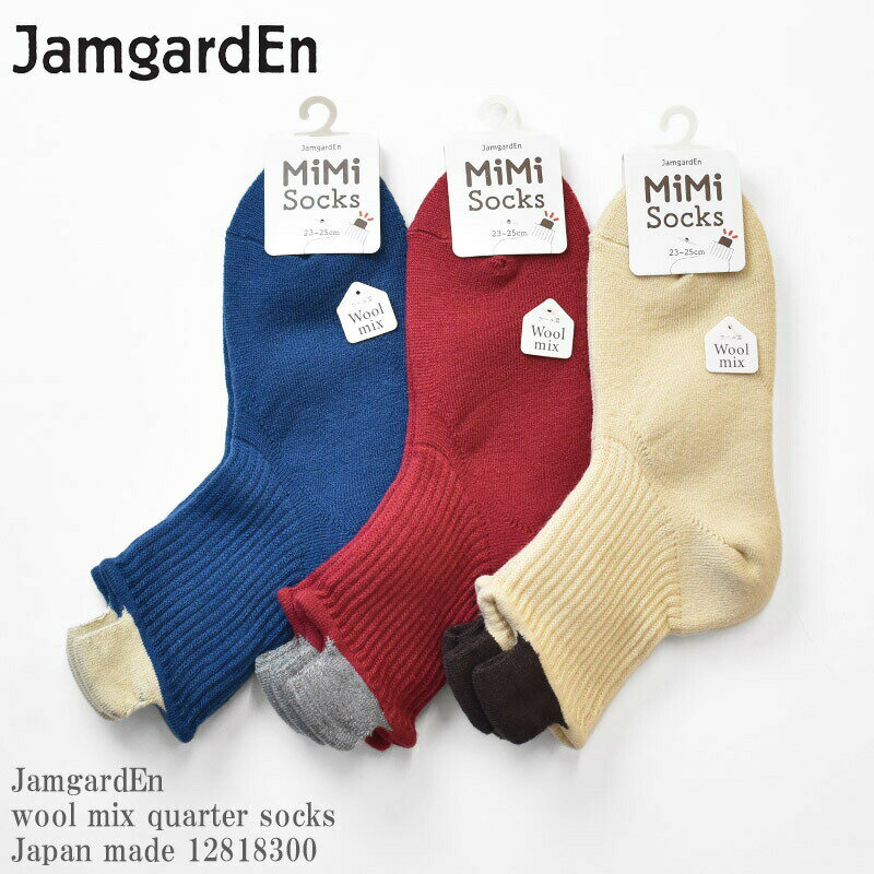 JamgardEn ६ǥ wool mix quarter socks Japan made 12818300 ߥå  å   ǥ ˥å