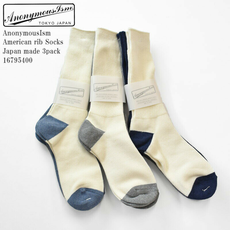 yS/MWJzAnonymousIsm Amj}XCY American rib Socks Japan made 3pack 15182900 Au N[\bNX 3g { Y fB[X