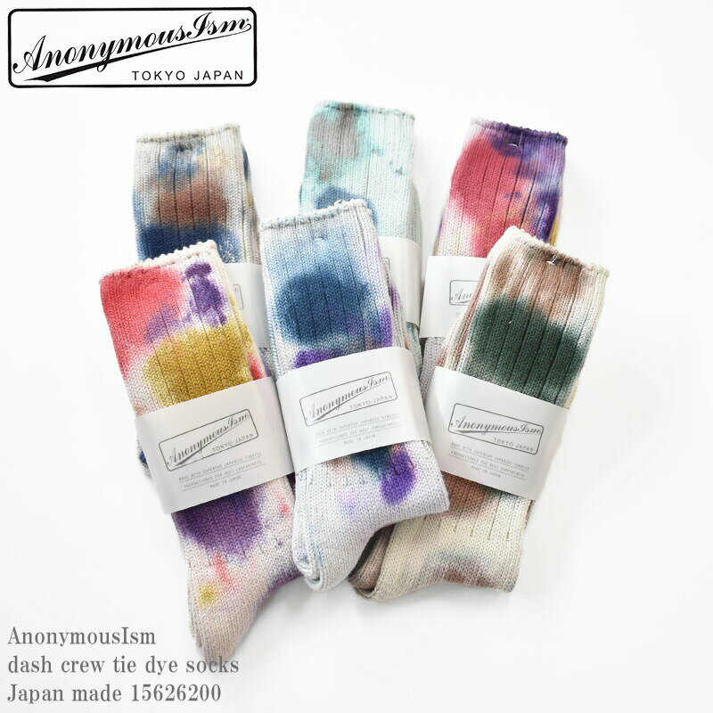 楽天Mr.MojoAnonymousIsm アノニマスイムズ dash crew tie dye socks Japan made 15626200 ダッシュクルー タイダイソックス クルーソックス 日本製 メンズ レディース ユニセックス