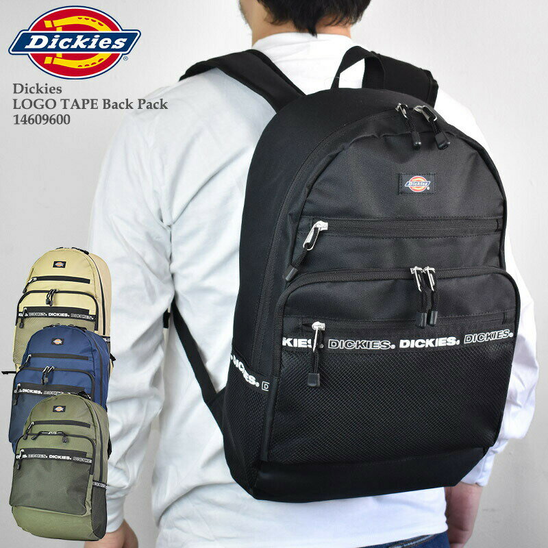 ディッキーズ Dickies ディッキーズ DK LOGO TAPE Back Pack 14609600 デイパック ロゴ テープ バックパック メンズ レディース ユニセックス ストリート スケーター