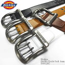 yTCY\zDickies fBbL[Y DK double Eyelet belt 4mm DS0126C Wng xg U[ tFCNU[ v XP[^[ Xg[g Y fB[X jZbNX