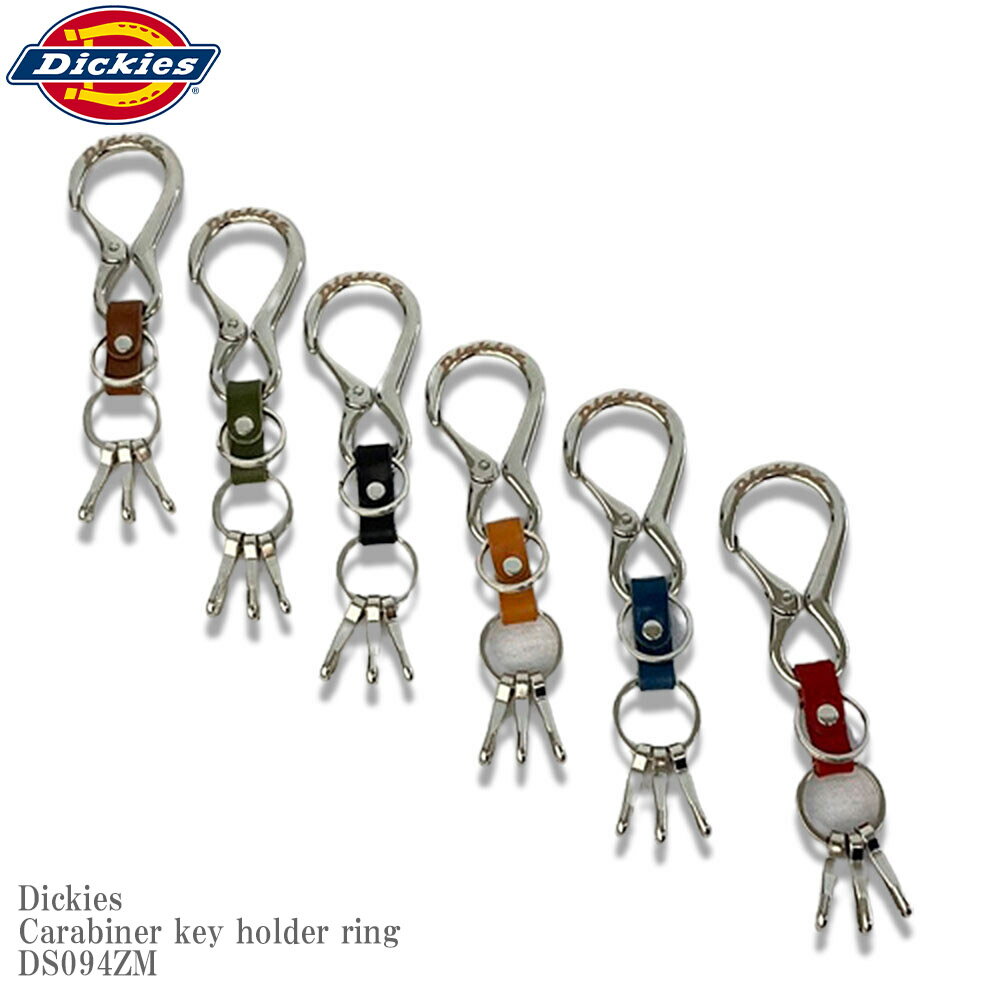 Dickies ディッキーズ DK Carabiner key holder ring DS094ZM ロゴ カラビナ キーホルダー キーリング ベルト 日本製...