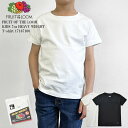 【110cm/130cm/150cm】【キッズ】FRUIT OF THE LOOM フルーツオブザルーム KIDS 7oz HEAVY WEIGHT T-shi...