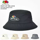 【5色展開】FRUIT OF THE LOOM フルーツ オブ ザ ルーム FTL EMB Logo emblem bucket hat 14713500 エンブレム バケットハット ワンポイント ロゴ 刺繍 ポリエステル コットン メンズ レディース ユニセックス クリーム ベージュ ブラック ピンク ブルー グリーン