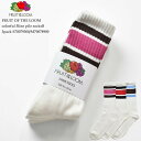 【S/M展開】FRUIT OF THE LOOM フルーツ オブ ザ ルーム FTL colorful 3line pile socksB 3pack S700...
