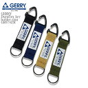 GERRY ジェリー Duraflex key holder ring GR078ZM ロゴ デュラフレックス キーホルダー キーリング ベルト アウトドア ス...