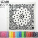 HAV-A-HANK ハバハンク Paisley bandanna 15702300 ペイズリー バンダナ ビンテージ ユーズド ハンカチ ヘアーバンド チーフ プレゼント メンズ レディース ユニセックス ホワイト サックス グリーン サックス レッド ブラック イエロー