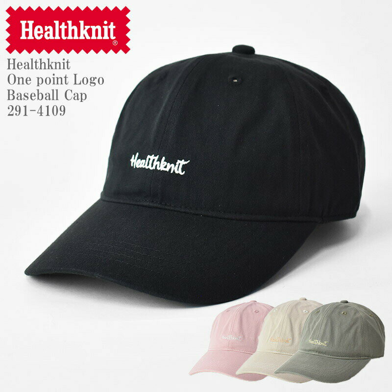 Healthknit ヘルスニット One point Logo Baseball Cap 291-