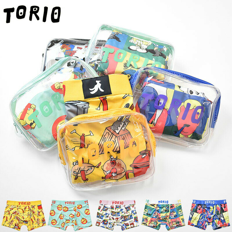 【新作入荷】【送料無料】TORIO UNDERWEAR Boxer Brief original poach トリオ ボクサーパンツ メンズ アンダーウェア 下着 おしゃれ かわいい ブランド 男性 プレゼント プチギフト 誕生日プレゼント 彼氏 父 息子 ギフト 記念日 送料無料