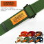 UNIVERSAL OVERALL ユニバーサル オーバーオール france can buckle design belt 30mm UV0837I フラン..