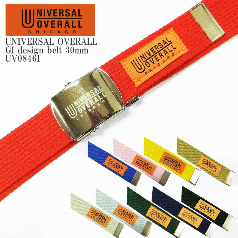 UNIVERSAL OVERALL ˥С С GI design belt 30mm UV0846I ٥ GI ǥ ٥ 奢  ǥ ˥å ֥å ͥӡ å 졼 ꡼ ֥롼 ԥ եۥ磻 