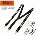 UNIVERSAL OVERALL ユニバーサル オーバーオール Logo print suspenders UV0897I ロゴ プリント サスペンダー Y字...