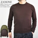 ザノーネ セーター メンズ ZANONE ザノーネ GIRO Cotton crew neck longsleeve knit 472-55400 812472/ZY318 コットン クルーネック 長袖 カットソー ニット メンズ イタリア製 ブラウン オリーブ