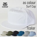 【6色展開】as color エーエス カラー 5panel snapback surf CAP AC1114 5パネル スナップバック サーフキャップ 速乾性...