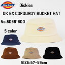Dickies ディッキーズ DK EX CORDUROY BUCKET HAT 80313300 コーデュロイ アイコン ロゴ バケットハット エンブレム 刺...