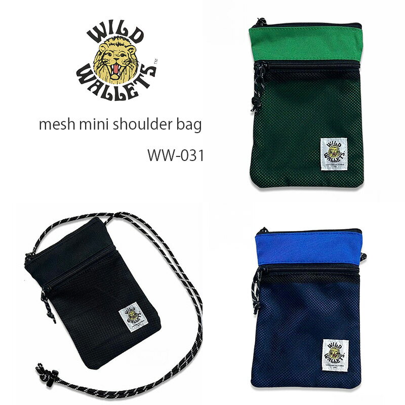 WILD WALLETS ワイルドウォレット mesh mini shoulder bag WW-031 メッシュ ミニ ショルダーバッグ ワンポイント ミニポ...