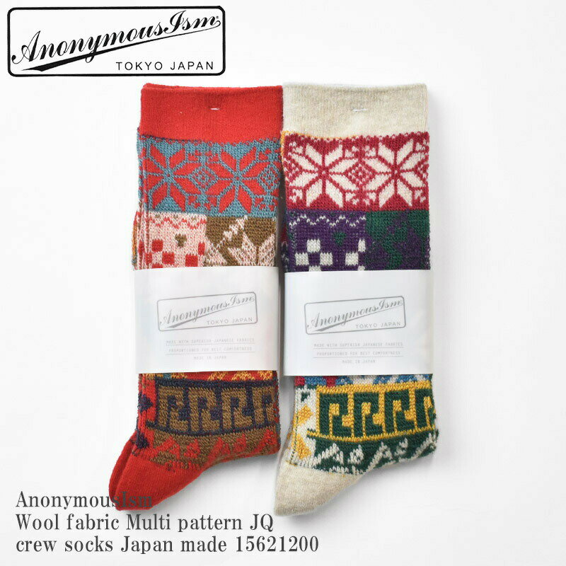 AnonymousIsm Amj}XCY Wool fabric Multi pattern JQ crew socks Japan made 15621200 }` p^[ WK[h N[ \bNX E[ { Y fB[X jZbNX