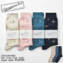 AnonymousIsm アノニマスイムズ Sun Cross Crew socks Japan made 80180500 サンクロス クルー ソックス 太陽...