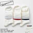 AnonymousIsm アノニマスイムズ Slub Line quarter socks Japan made 80181500 スラブ 2ライン コットン ...