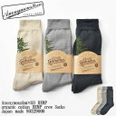 【S/M展開】AnonymousIsm×GO HEMP アノニマスイズム×ゴーヘンプ organic cotton HEMP crew Socks Japan made 80329000 オーガニック コットン ヘンプ クルーソックス 日本製 メンズ レディース
