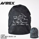 AVIREX アビレックス EX AX CAMO MESH BEANIE CAP 80315300 カモメッシュ ビーニー キャップ ポリエステル アメカジ 帽...