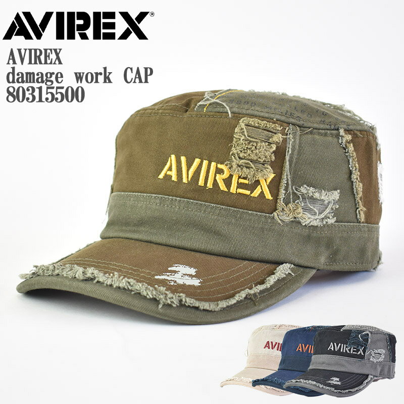AVIREX アビレックス EX AX damage work CAP 80315500 ダメージ キャップ コットン ワッペン 刺繍 アメ..