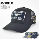 AVIREX アビレックス EX AX U.S NAVY MESH CAP 80497000 U.S.ネイビー メッシュキャップ ベースボールキャップ キャップ...
